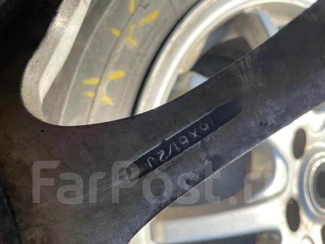 A-Tech. 6.5x16", 5x114.3, ET53 ����