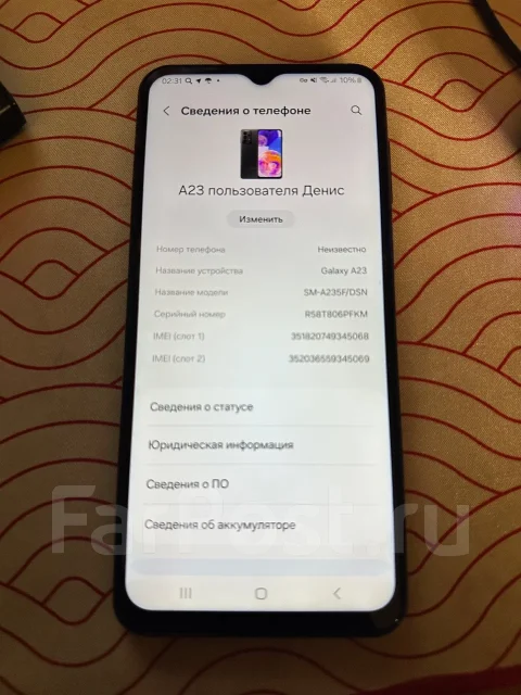 Samsung Galaxy A23. �/�, 128 ��, �����, 4G LTE, ����������, ������� ������� ����