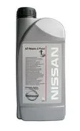 Nissan AT-Matic
