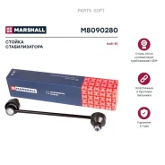 ������ ������������� VAG 80 86- Marshall M8090280 M8090280 ����