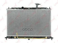 �������� ���������� LYNXauto LYNXauto ���. RB-2788 RB-2788 RB2788 ����