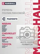 ������ ������������ 4PK835 BMW 3 95-98 Chevrolet Aveo 06-07 Suzuki Swift III 04-11 (M6310573) Marshall ���. M6310573 M6310573 ����