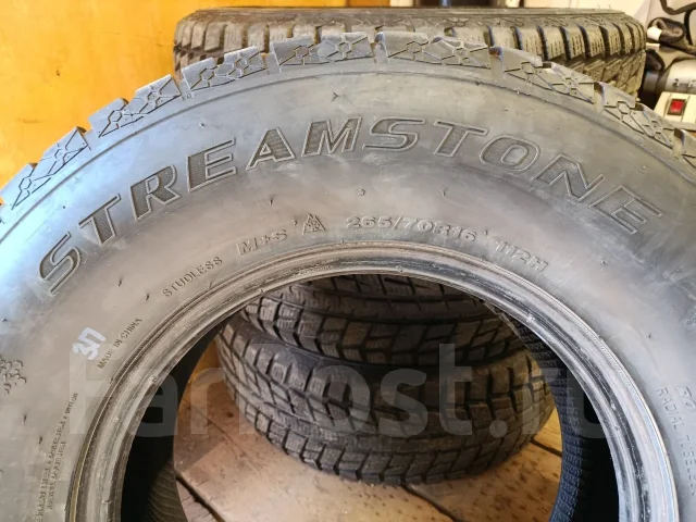 Streamstone SW707. ������, ��� �����, 2020 ���, �/�, ����� 20 % ����