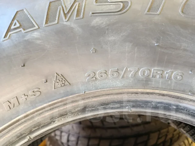 Streamstone SW707. ������, ��� �����, 2020 ���, �/�, ����� 20 % ����