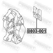 ������� ��������� ��������� ������� (�� ���� �������) Subaru 0803-001 Febest 0803-001 0803-001 0803001 ����