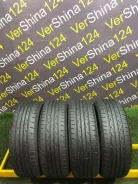 Bridgestone Nextry Ecopia