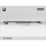 ���� ������� | ����� ����/��� | SP40090 ����