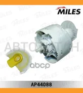 ����� ��������� � ����� (3bar) AUDI 80/A4 B5 -01/ (HANS Pries 108 609 756) AP44088 AP44088 ����