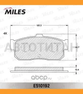 ������� ��������� ������ (����� Ceramic ����� PRO) Nissan Almera 95-/Maxima 95-/Primera 90-98/Sunny 87-95 (TRW GDB1172) E510192 E510192 ����