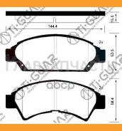 ��������� ������� �������� /�������� �������� 4�� /TI-GUAR ��� Toyota Camry/Vista SV30 1990-1994; TG-1259 PN1259 0446532080 TI-GUAR TG1259 TG1259 ����
