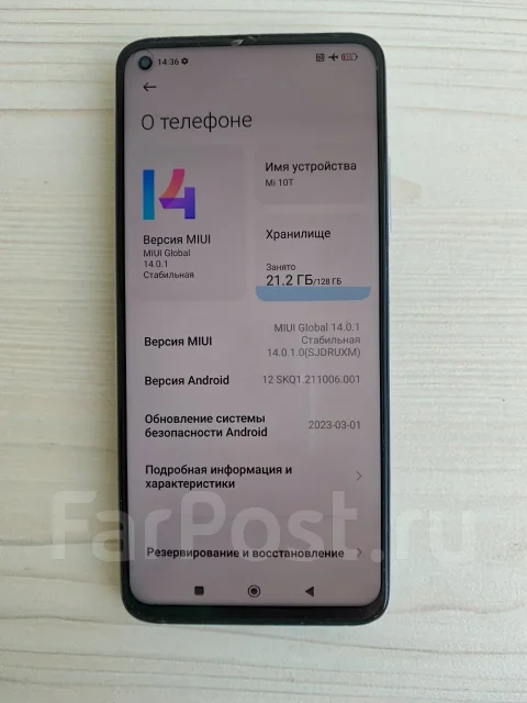 Xiaomi Mi 10T. �/�, 128 ��, ����������� ����