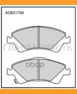 ������� ��������� �������� | ����� | Toyota Auris/Avensis/Verso 1.6-2.2D 09 Allied Nippon ADB31799 ADB31799 ����