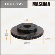 ���� ��������� Masuma BD-1265 (1/2) front 43512-22230, �43512-22240, �43512-32220, �43512-32240 Masuma ���. BD-1265, �������� BD1265 ����