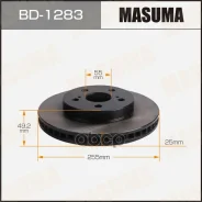 ���� ��������� ������. Masuma ���. BD-1283 BD1283 ����