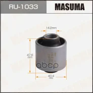 ����������� Masuma Toyota Chaser 100 rear Masuma ���. RU-1033 Masuma RU1033 ����