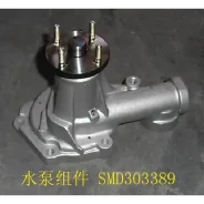 ����� ������� ���������� ��������� Great WALL SMD303389 Great WALL SMD303389 SMD303389 ����