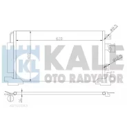 �������� Mitsubishi Lancer X/ASX 07- ������������ KALE 381700 KALE 381700 381700 ����