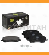 ��������� ������� Mercedes GLK (08-) F PF1513 ����