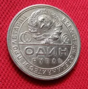 ���� ����� 1924 (�. �) ������� MS + + + ����� ����