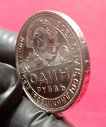 ���� ����� 1924 (�. �) ������� MS + + + ����� ����