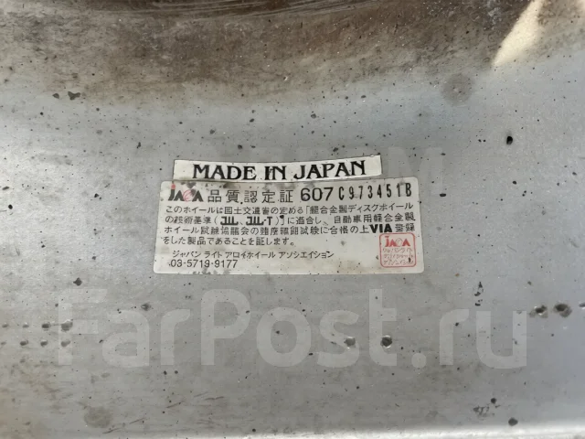 Bridgestone Vaggio. 6.0x14", 5x100, 5x114.3, ET40, �� 54,1���. ����