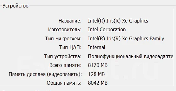 MSI Summit E16 Flip Evo. 16", ���� 1 024���, WiFi: 1, Bluetooth: 1 ����