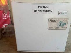 ������������. ����