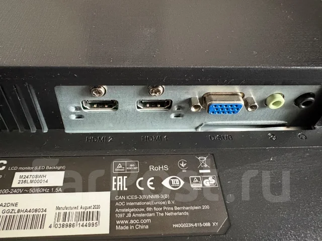 AOC. 23.6" ����