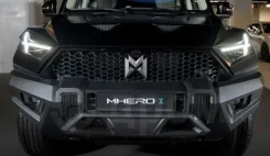 M-Hero I ����� ����