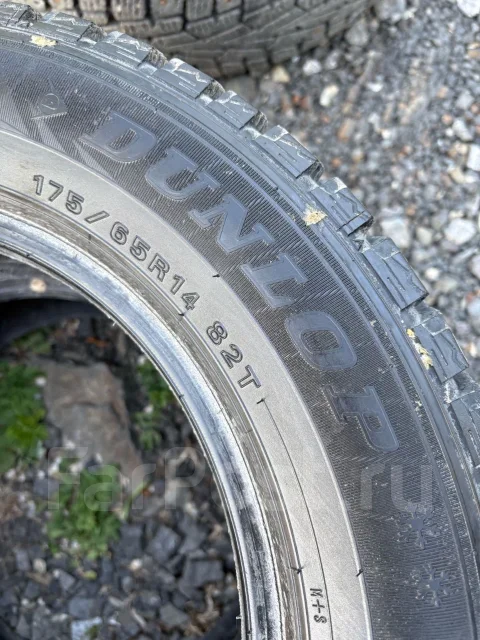 Dunlop SP Winter Ice 02. ������, ����������, �/�, ����� 10 % ����