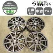 Euro-X