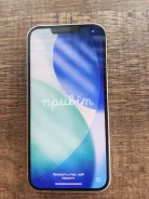 Apple iPhone 13. �/�, 128 ��, �����, 5G, ����������, eSIM, ������� �������, ������������ ������� ����