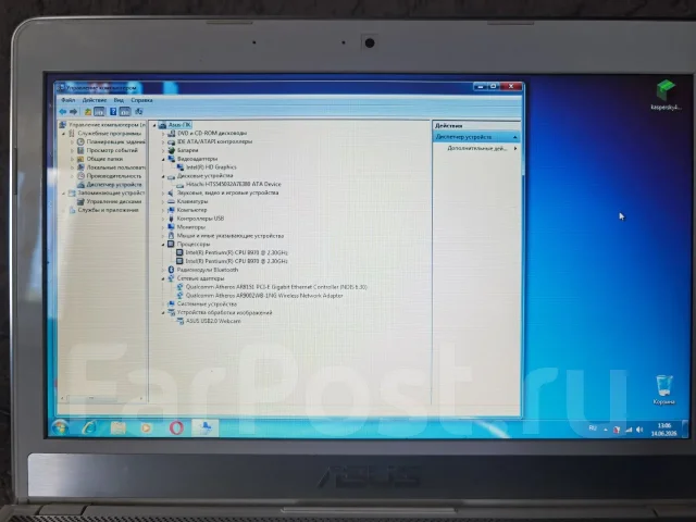 Asus. 14", 2,3����, ��� 4 ��, ���� 320���, WiFi: 1, Bluetooth: 1 ����