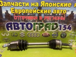 ������ �������� ������ Kia Sportage 2010-2016 49501-2Y250 ����