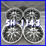 RAYS Eins Kahn 2