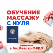 ������. ����