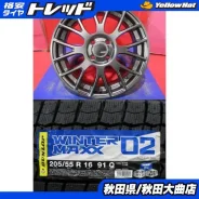 SSR GTV04