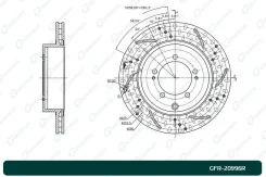 ���� ��������� ��������������� ������������� G-brake GFR-20996R ������ GFR20996R ����