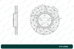 ���� ��������� ��������������� ������������� G-brake GFR-21090L ����� GFR21090L ����