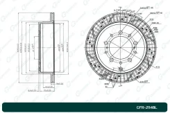 ���� ��������� ��������������� ������������� G-brake GFR-21148L ����� GFR21148L ����