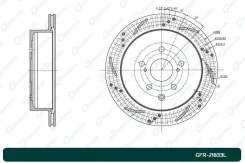 ���� ��������� ��������������� ������������� G-brake GFR-21833L ����� GFR21833L ����