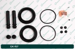 ����������� �������� G-brake GK-157 GK157 ����