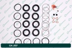 ����������� �������� G-brake GK-207 GK207 ����
