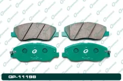 ������� G-brake GP-11198 GP11198 ����