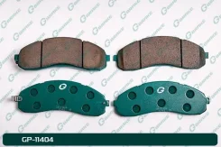 ������� G-brake GP-11404 G-Brake ������� GP-11404 | �������� �� ��, ������, 5 ����� | �������� �� 12 ��� | ������ � ������� | ������� GP-11404 GP11404...