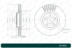 ���� ��������� ������������� G-brake GR-21043 GR21043 ����