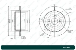 ���� ��������� G-brake GR-21471 GR21471 ����