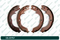 ������� ���������� G-brake GS-07757 G-Brake ������� GS-07757 | �������� �� ��, ������, 5 ����� | �������� �� 12 ��� | ������ � ������� | ������� GS-07...
