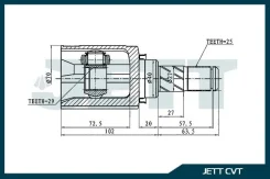 ���� ���������� JETT V40-1033 V401033 ����