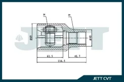 ���� ���������� JETT V40-7159 V407159 ����